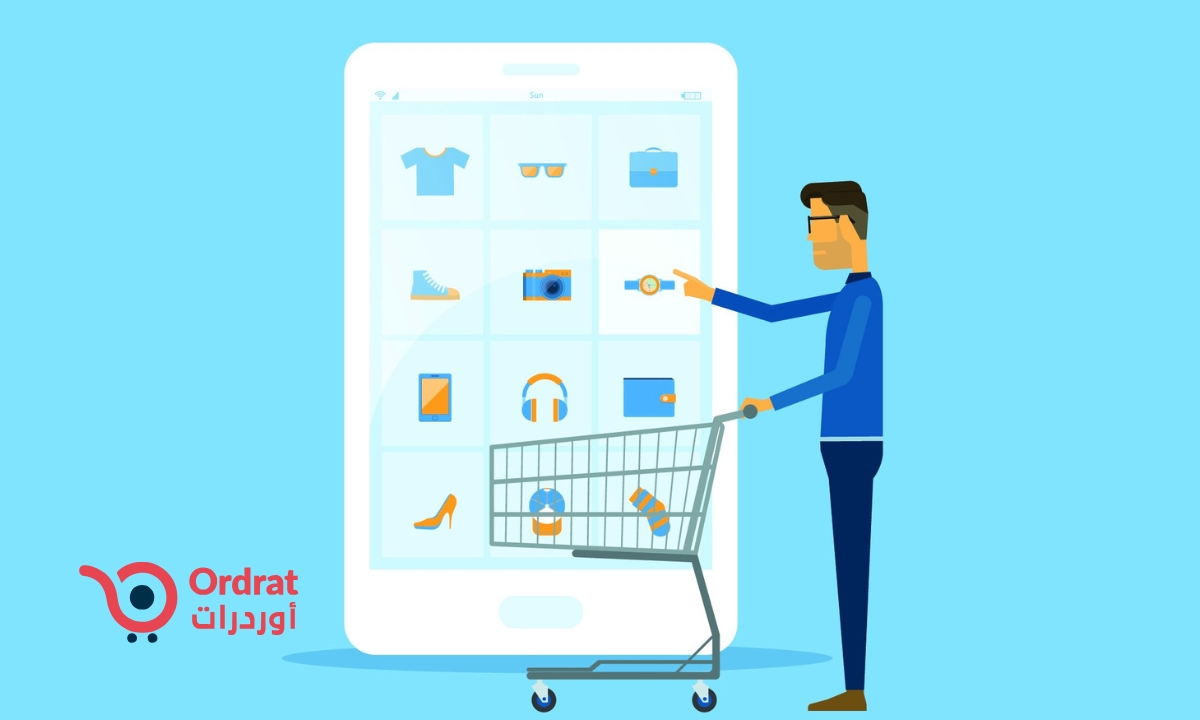 تصميم منيو للمتاجر الالكترونية - الطلب في المكان أو عبر الإنترنت 2026 تصميم منيو للمتاجر الالكترونية - الطلب في المكان أو عبر الإنترنت 2026