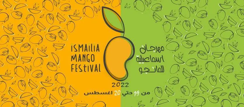 تيست