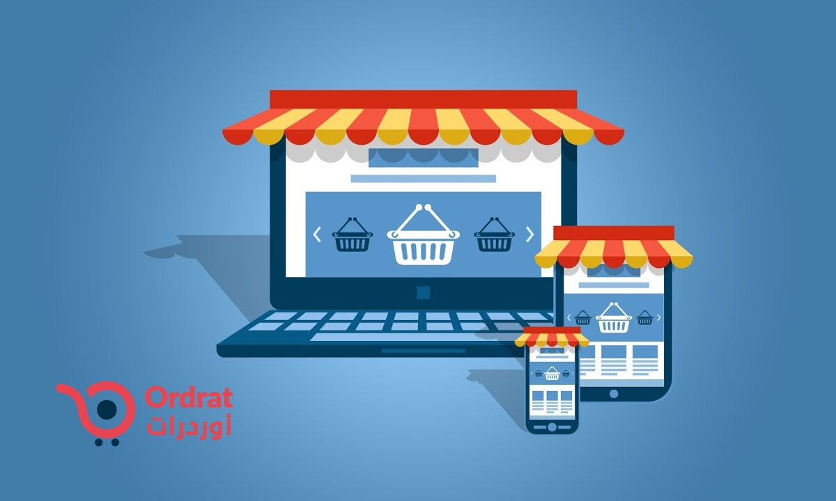"منتجات غذائية" تصميم وإنشاء متجر الكتروني لمواد غذائية - سيستم اختصاصي 2026 "منتجات غذائية" تصميم وإنشاء متجر الكتروني لمواد غذائية - سيستم اختصاصي 2026
